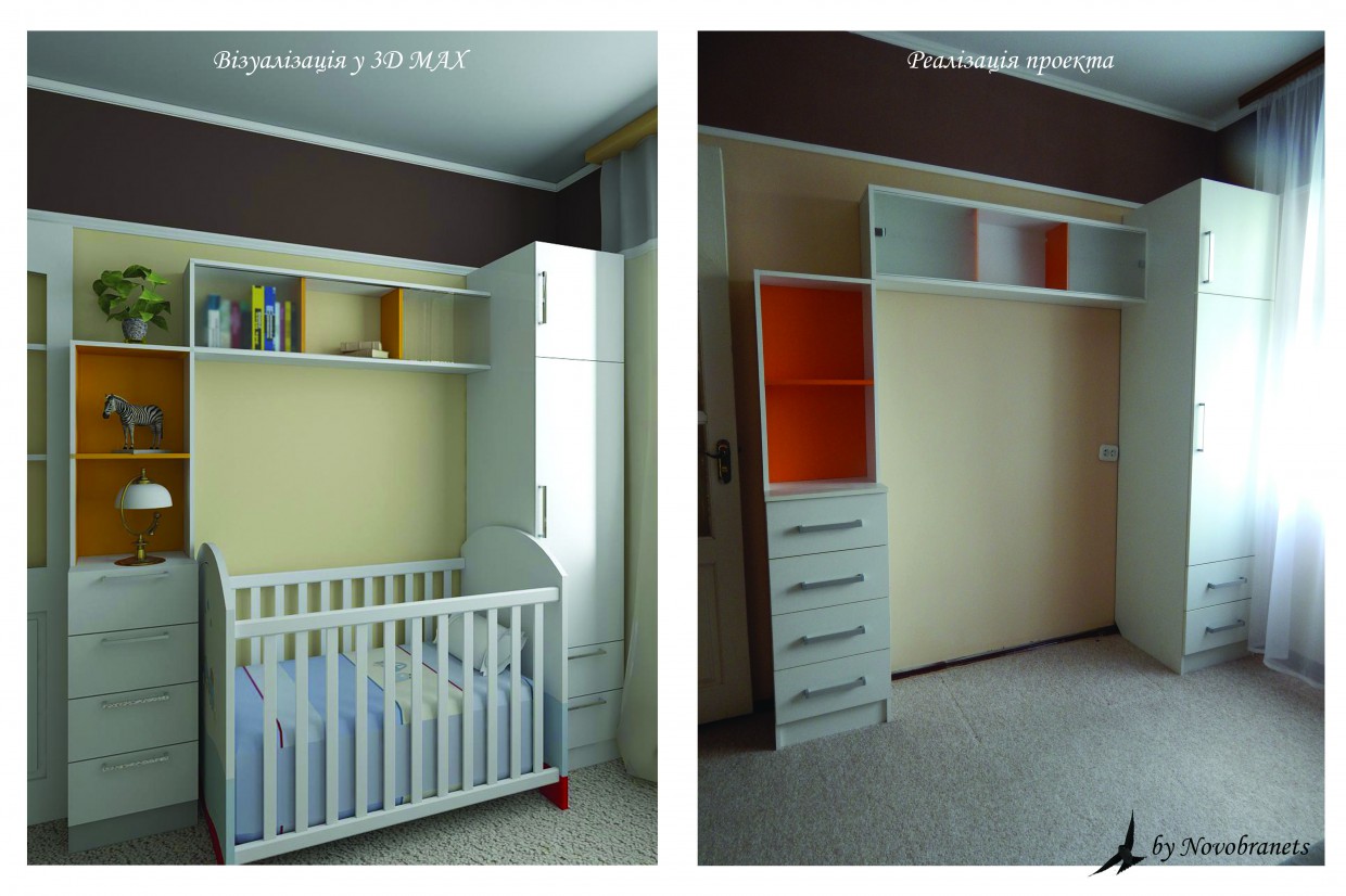Furniture wall in the nursery in 3d max vray image