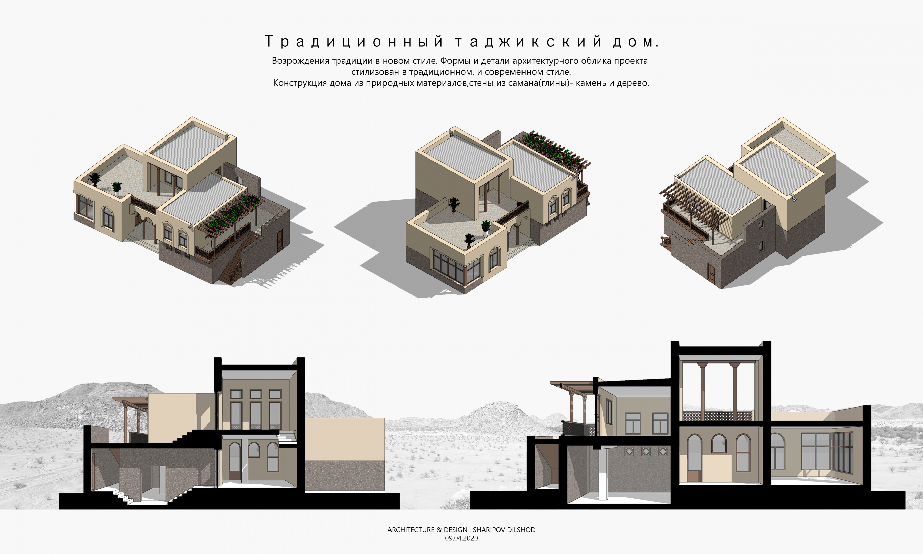 imagen de Arquitectura tradicional de Tayikistán en 3d max corona render