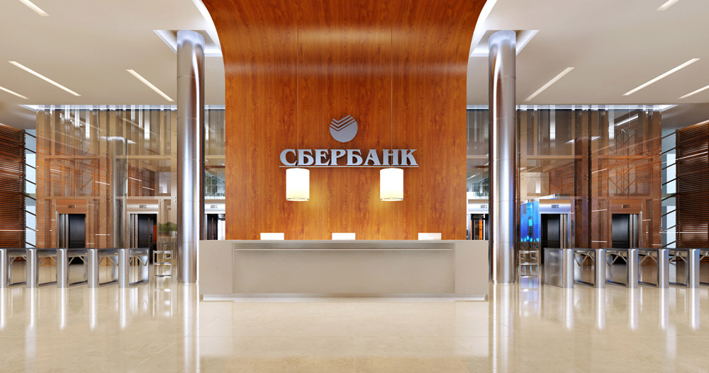 Sberbank Rusya Salonu in 3d max corona render resim