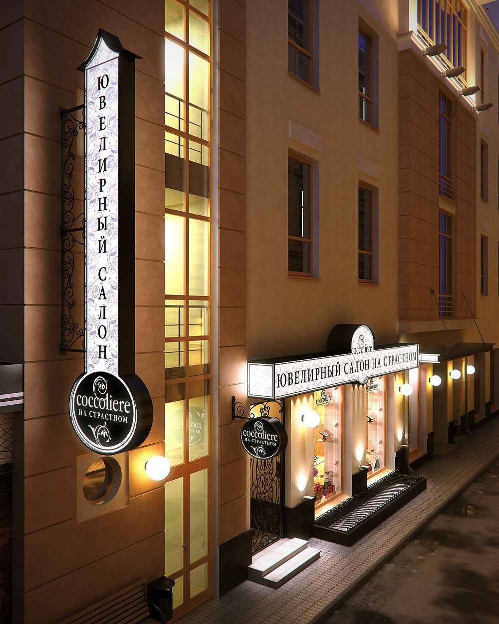 Jewelry salon in Blender cycles render image