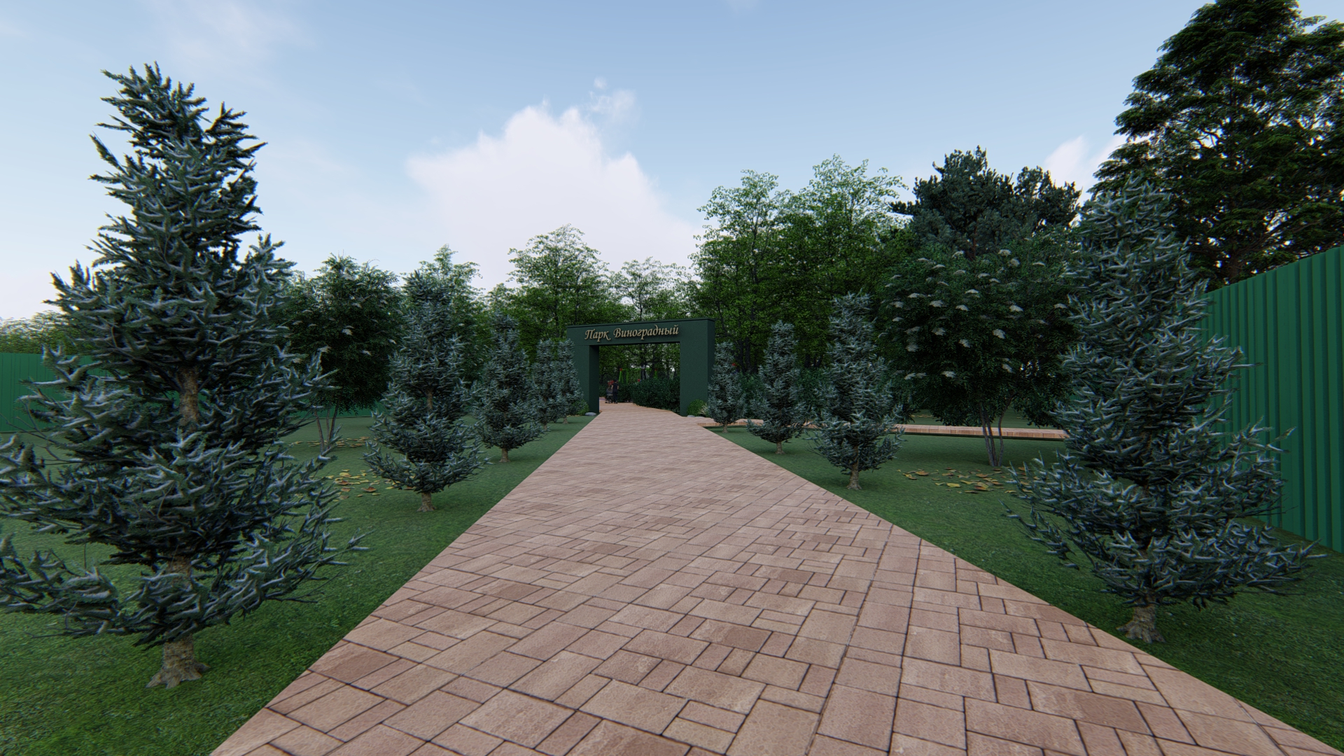 Park Improvement in ArchiCAD Other image