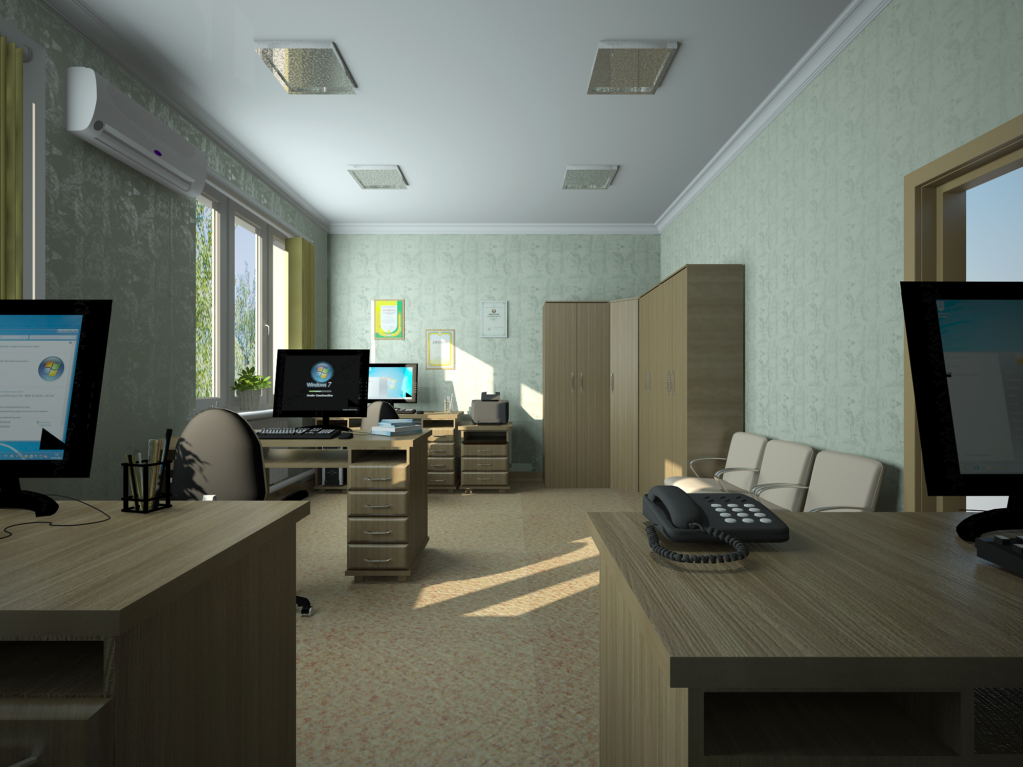 Slavyansk ofisi in 3d max vray 3.0 resim