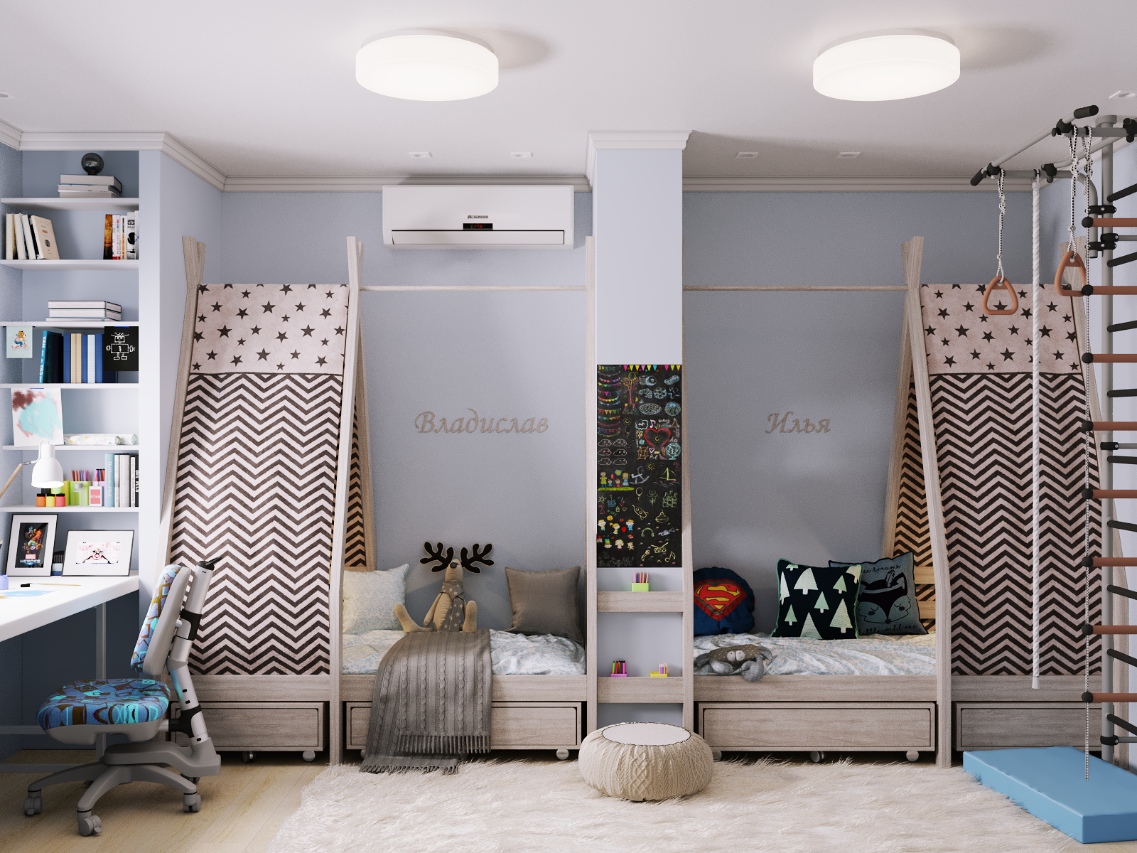 Детская комната (вигвам-шалашики)) в 3d max corona render изображение