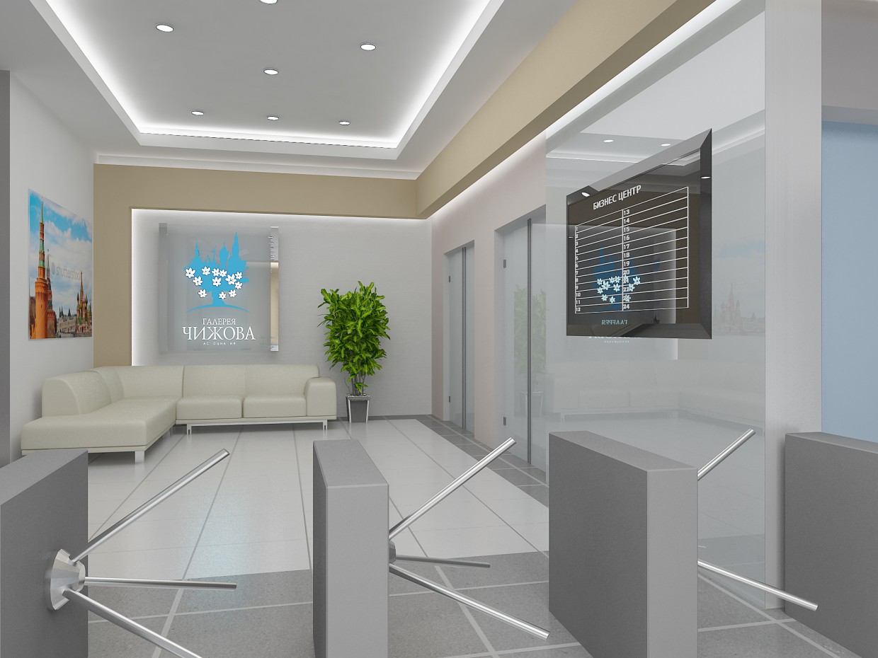 imagen de Vestíbulo del centro de negocios en 3d max vray