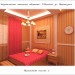 Appartamenti design in 3d max vray immagine