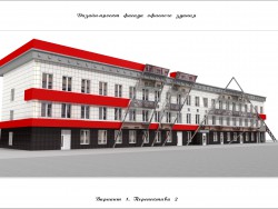 Reconstruction de façade