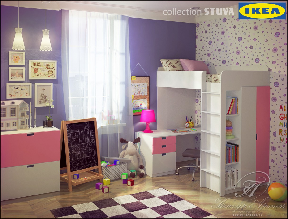IKEA in 3d max vray image