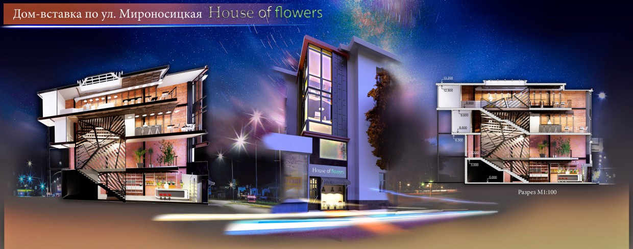 फूलों की दुकान 3d max corona render में प्रस्तुत छवि