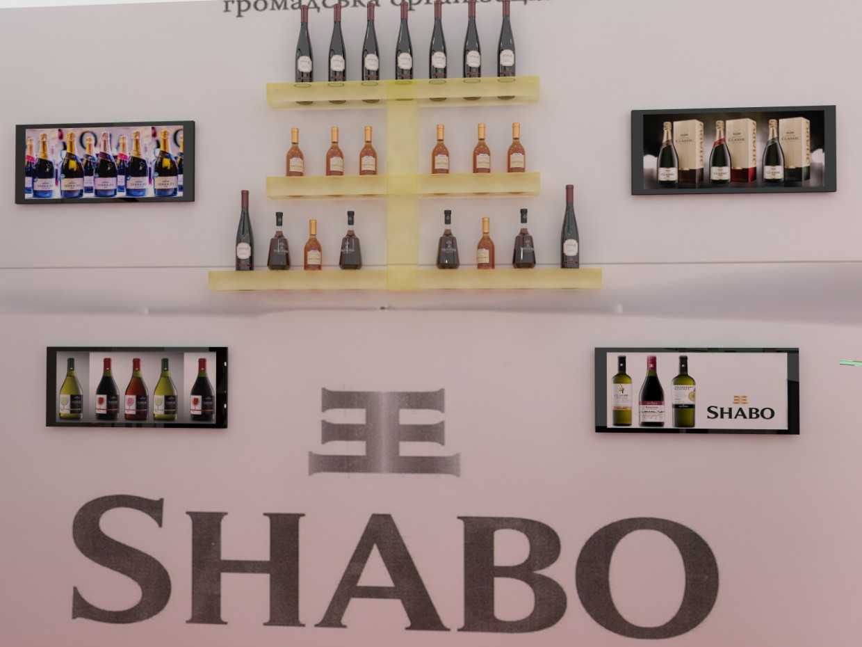Ständer für Wein Shabo in 3d max vray Bild