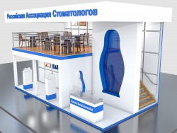 Stand association russe dentistes