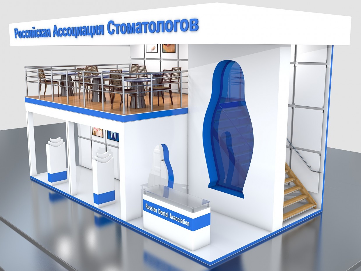 Russian dentists association stand in 3d max vray image