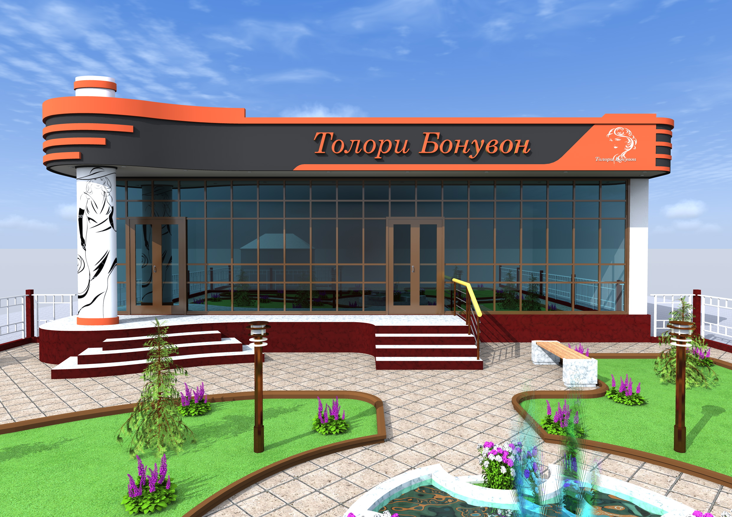 Beauty salon in ArchiCAD Other image