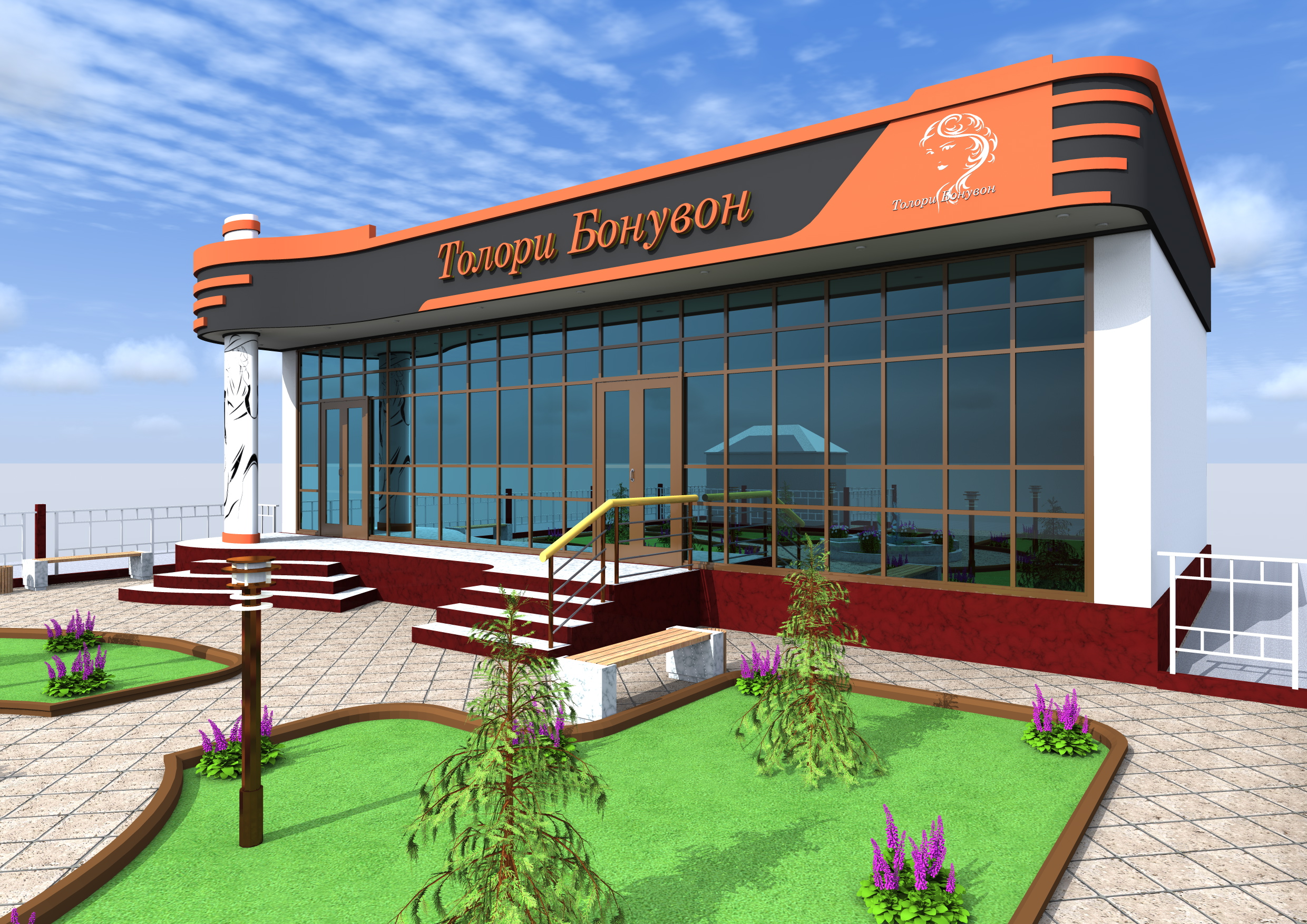 Beauty salon in ArchiCAD Other image