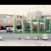 कारखाने Cinema 4d vray में प्रस्तुत छवि