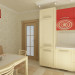Light kitchen in 3d max vray image