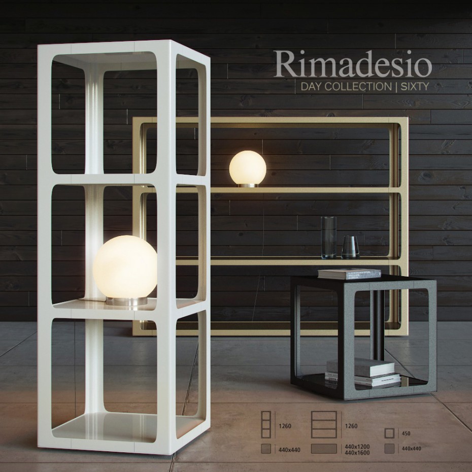 Rimadesio | Day collection | Sixty в 3d max corona render изображение