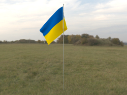 Flagge der Ukraine!