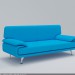 Sofa EMMA 3DL in 3d max vray 3.0 image