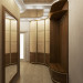 Hall in 3d max vray immagine