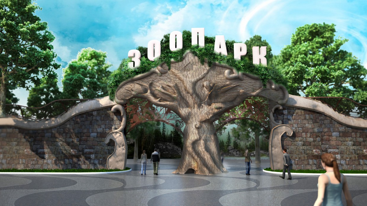 Entrance to the Zoo in 3d max vray image
