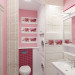A bathroom in 3d max vray image