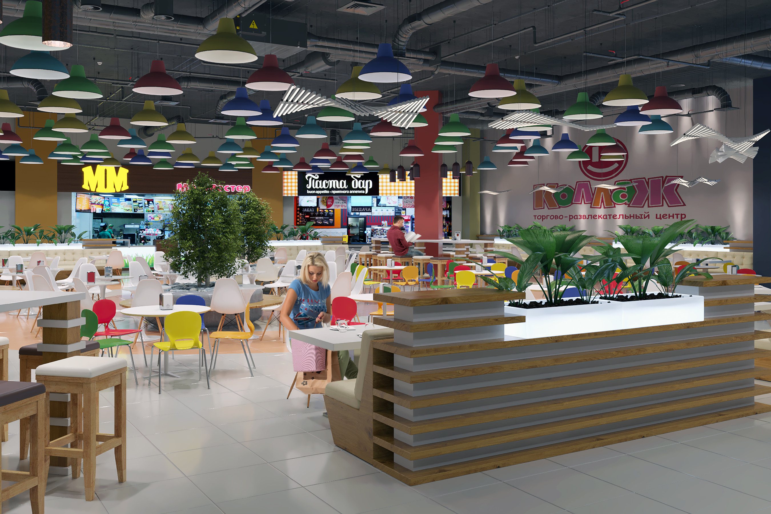 Foodcourt au centre commercial "Kollaz" dans 3d max corona render image