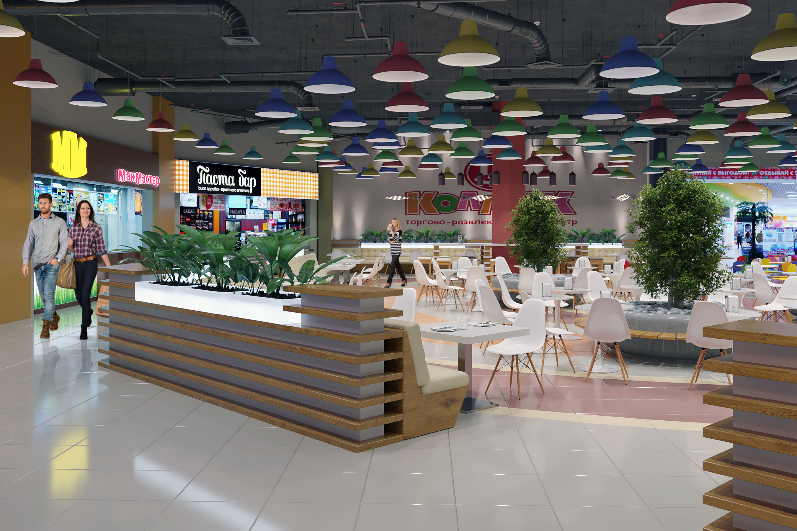 Foodcourt no shopping "Kollaz" em 3d max corona render imagem