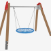3d model Swing playground Nest (6315) - vista previa