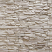 Texture Ontario stone 130 free download - image