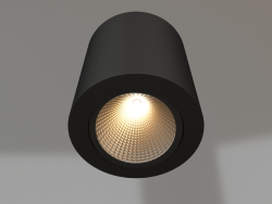 Lamp SP-FOCUS-R120-16W Day4000 (BK, 24 deg, 230V)