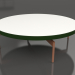 modèle 3D Table basse ronde Ø120 (Vert bouteille, DEKTON Zenith) - preview