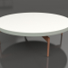 3 डी मॉडल गोल कॉफ़ी टेबल Ø120 (सीमेंट ग्रे, डेकटन जेनिथ) - पूर्वावलोकन