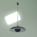 3d model Pendant lamp Piet Hein Ra (black) - preview
