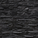 Текстура камень Онтарио 135 скачать бесплатно - изображение