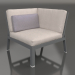 modello 3D Modulo divano, sezione 6 (Antracite) - anteprima