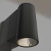 modèle 3D Lampe LGD-FORMA-WALL-R90-12W Day4000 (GR, 44 degrés, 230V) - preview