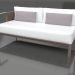 modello 3D Modulo divano, sezione 1 sinistra (Bronzo) - anteprima