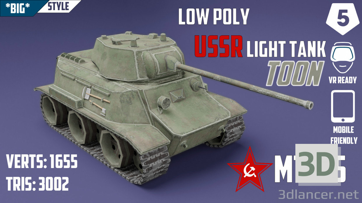3d MT-25 USSR Toon Tank *Big* модель купить - ракурс