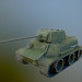 3 डी एमटी -25 यूएसएसआर तून टैंक * बिग * मॉडल खरीद - रेंडर
