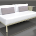 3d model Sofa module, section 1 right (Gold) - preview