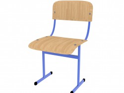 Cadeira da escola