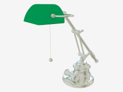 Lámpara de mesa clásica
