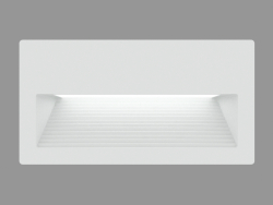 Luminária técnica de embutir na parede EOS RECTANGULAR (S4615W)