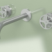 3d model Wall-mounted set of 2 separate mixers with spout (20 10 V, AS) - preview