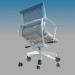 Stuhl (Physix Chaise Pivotante Vitra) 3D-Modell kaufen - Rendern