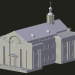 3d модель Рязань. Іллінська церква – превью