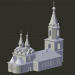 modèle 3D Ryazan. Eglise du Saint-Esprit - preview