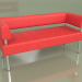 3d model Sofa three-seater Business (Red2 leather) - preview