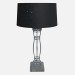 3d model Lámpara de mesa lámpara de metal h75 acero brillante - vista previa