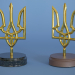Emblem der Ukraine 3D-Modell kaufen - Rendern